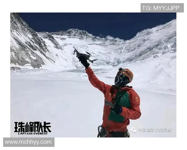 香港运动员突破极限勇攀高峰展现体育精神与拼搏风采
