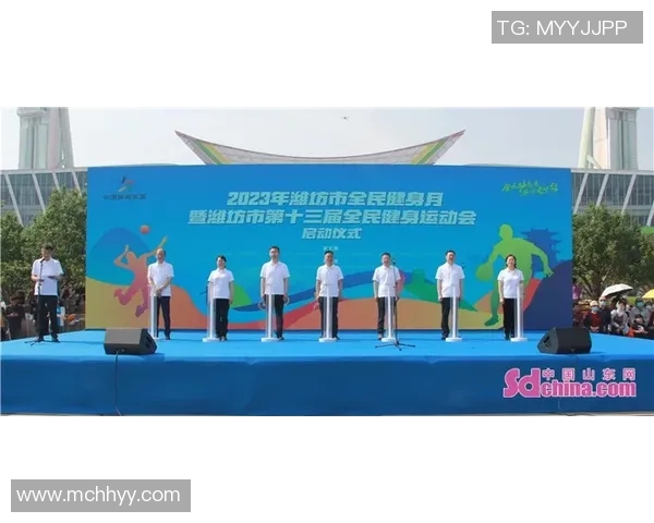 打造智能体育应用平台 引领运动潮流与健康管理新风尚