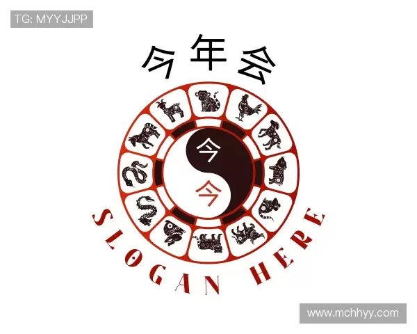 介绍今年会官方网站登录入口